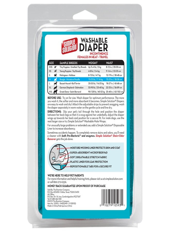 سيمبل سوليوشن حفاضات قابلة للغسل للكلاب الإناث، فائقة الامتصاص، مانعة للتسرب، ناعمة ومريحة للكلاب، أشرطة قابلة للتعديل، سهلة الغسل والتجفيف، عبوة من 6 قطع (متوسطة) - Image 2